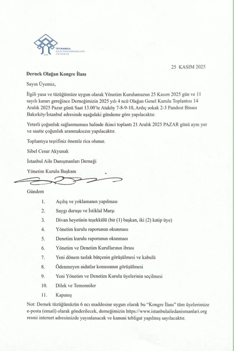 WhatsApp Image 2025-11-30 at 15.43